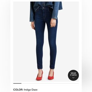 Levi’s 720 Super Skinny Jeans